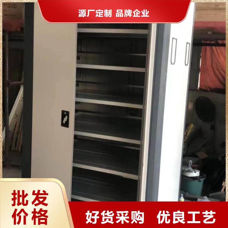 资料密集架视频-资料密集架(凯美)覆盖地域吉林省辽源市东丰|东辽|长春|通化|延边|吉林|四平