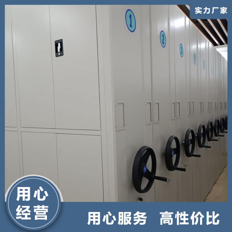 产品资讯【凯美】电子保密柜