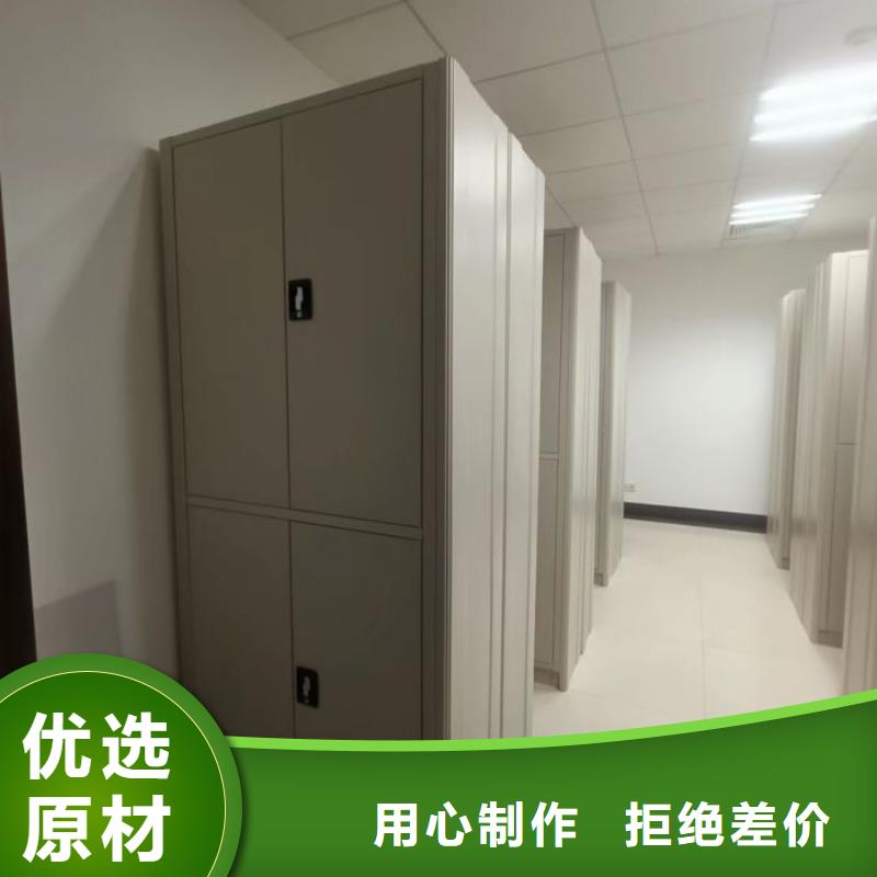 东辽|东丰|延边|吉林|通化|长春|四平【密集架】自选层档案柜来电咨询服务商