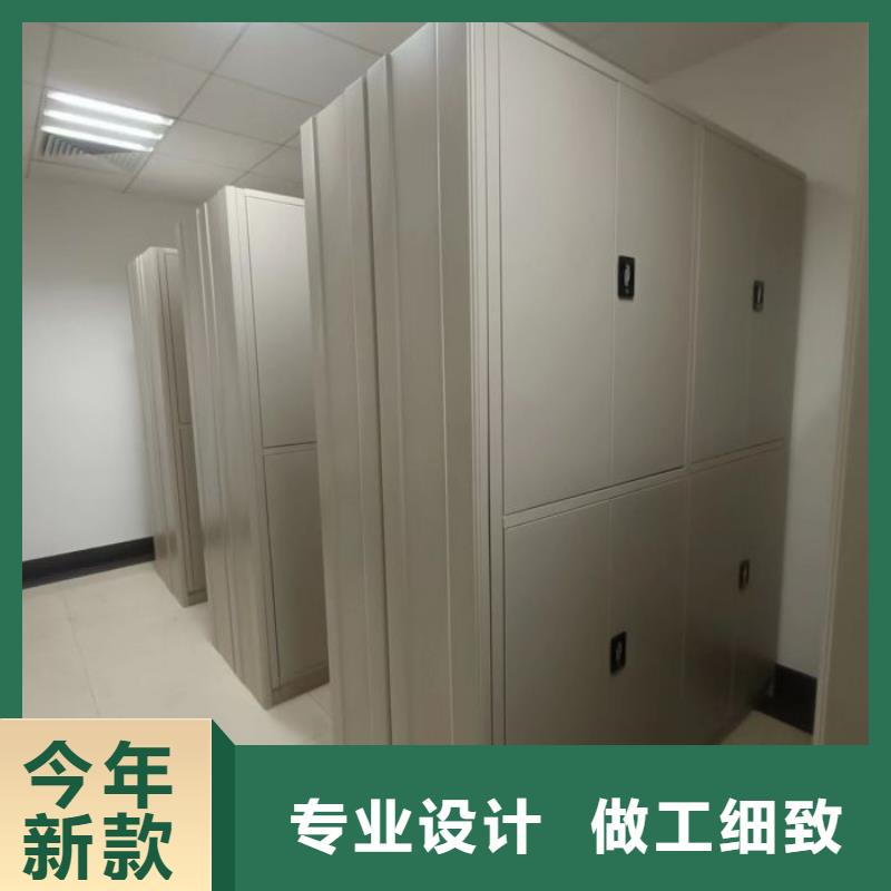 欢迎惠顾【凯美】三柱式密集架
