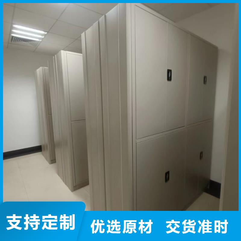 产品资讯【凯美】电子保密柜