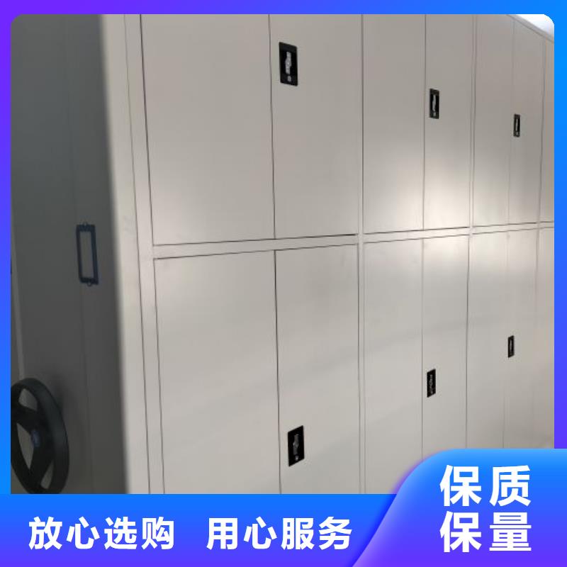 资料密集架凯美密集架_【电动密集架】出厂严格质检