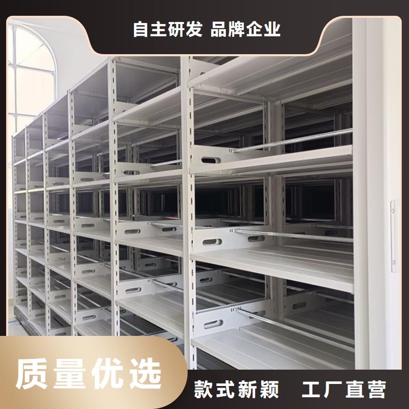 如何聯系【凱美】掛表密集柜