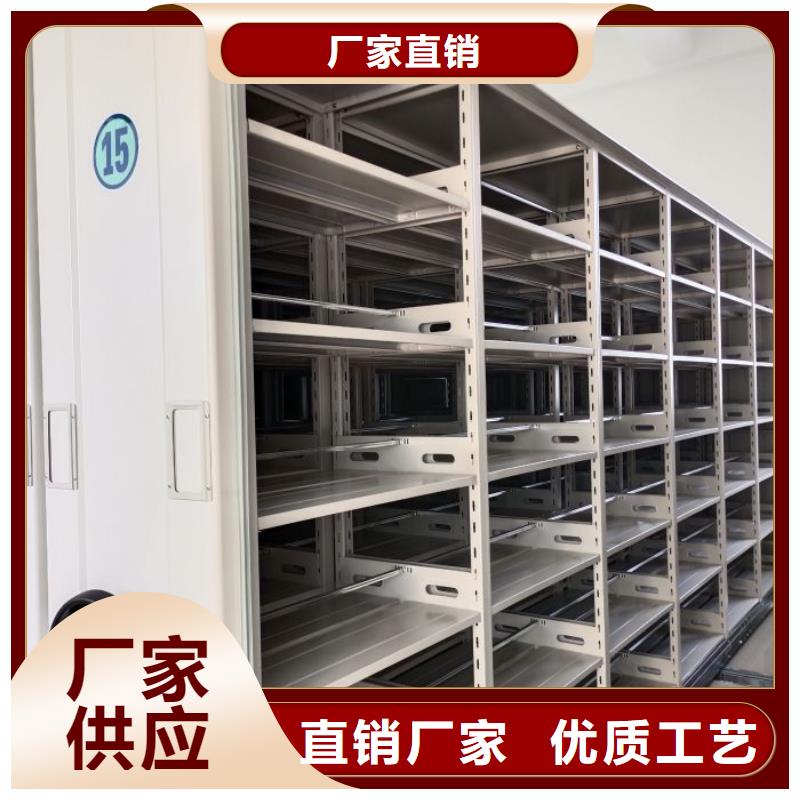 產品資訊【凱美】電子保密柜