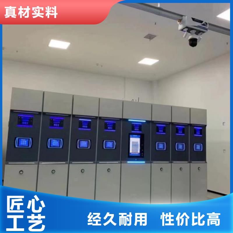 哪家好的【凱美】圖書館密集架