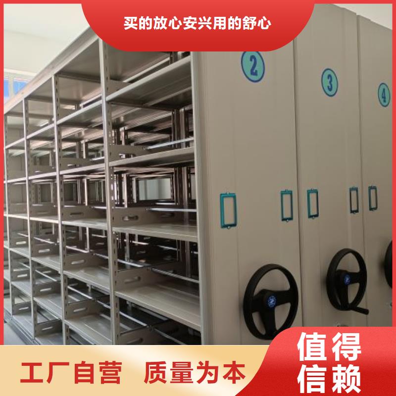 誠信經商【凱美】保密鐵皮柜