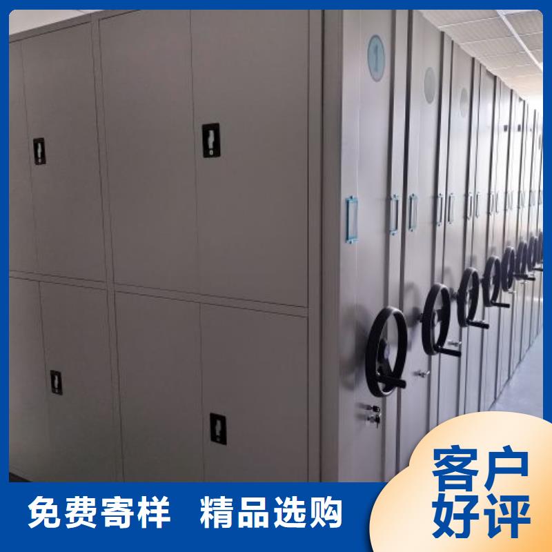 上門維修【凱美】保密鐵皮柜