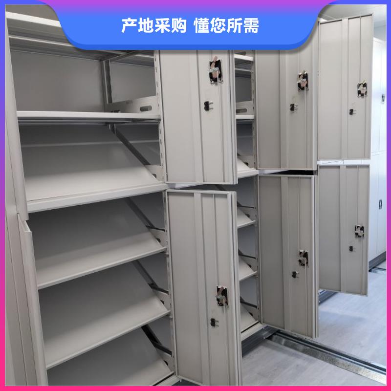 让利客户【凯美】电动智能档案柜