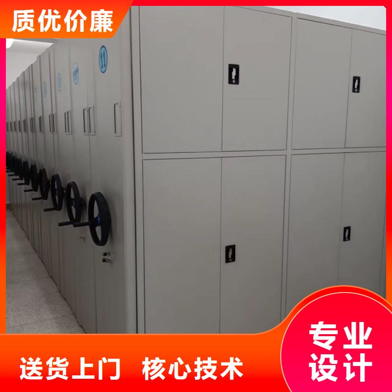 密集架_【密集档案柜】拒绝中间商凯美密集架图书柜