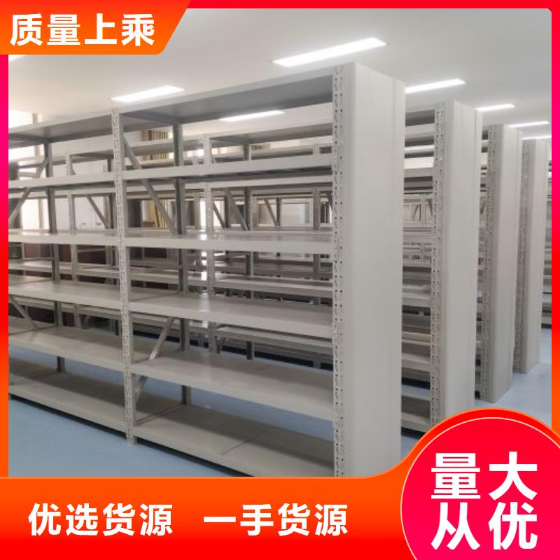 凯美【密集架】自选层档案柜来电咨询-企业旺旺