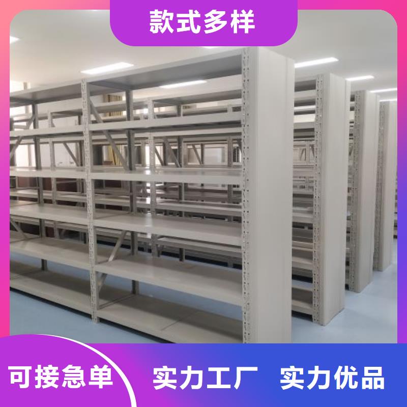 凯美密集架_【电动密集架】出厂严格质检-业务覆盖区域|裕华|辛集|邢台|秦皇岛|张家口|沧州|唐山-企业旺旺