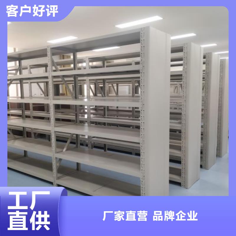 密集架【智能密集架】精选好货-移动智能密集架档案柜凯美办公家具生产厂家(抚州市分公司)