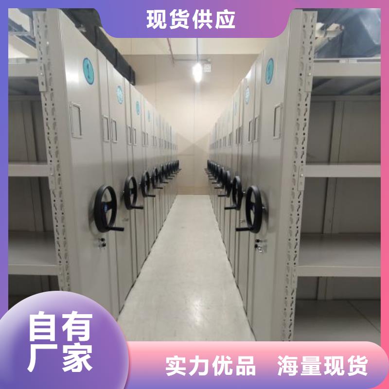 誠信經商【凱美】保密鐵皮柜