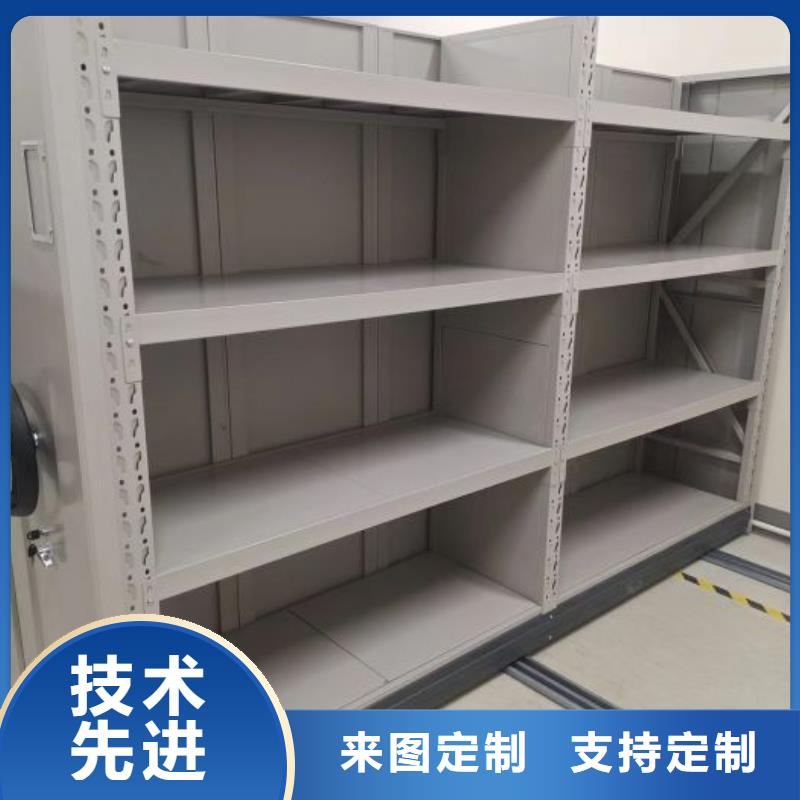 感謝惠顧【凱美】保密文件柜
