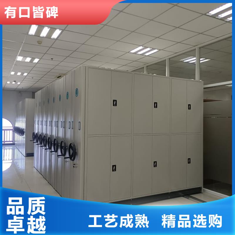 欢迎惠顾【凯美】三柱式密集架