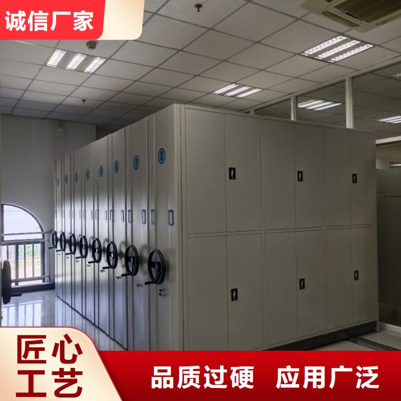厂家现货【凯美】手摇密集活动柜