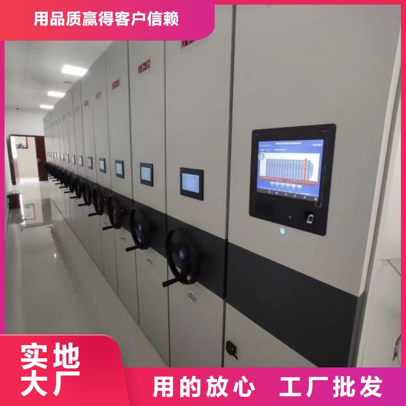 产品资讯【凯美】电子保密柜