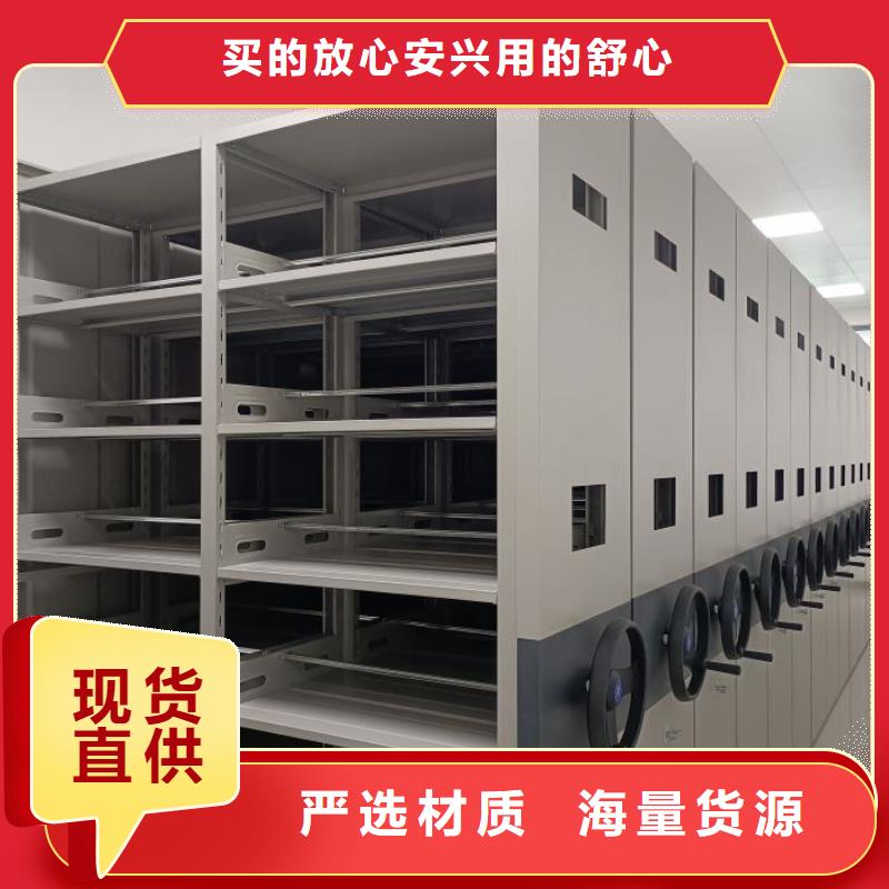 产品资讯【凯美】电子保密柜