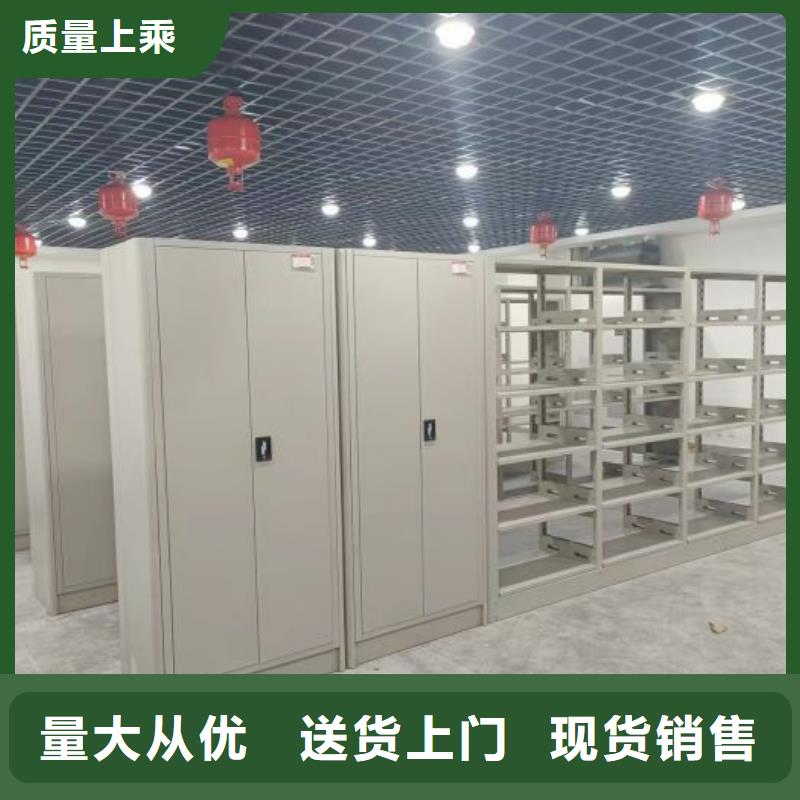 产品资讯【凯美】电子保密柜