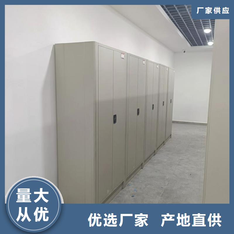 如何聯系【凱美】掛表密集柜