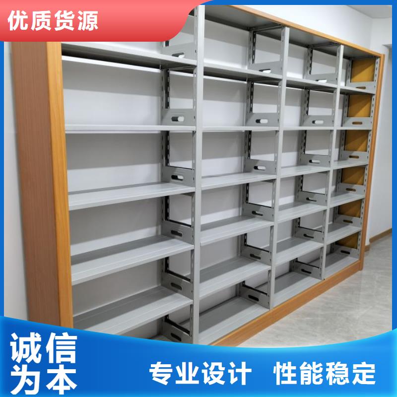 制造商【凯美】档案架密集柜
