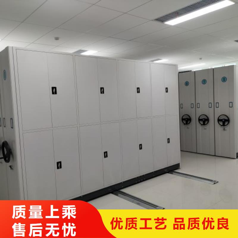咨询优惠【凯美】智能回转档案柜