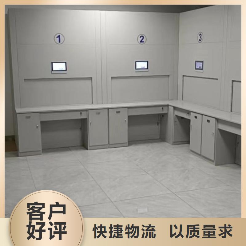 蓄势待发【凯美】金属密集架