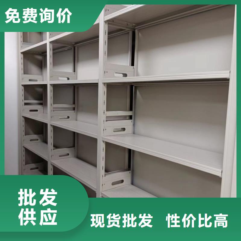 来电详谈【凯美】电脑密集架