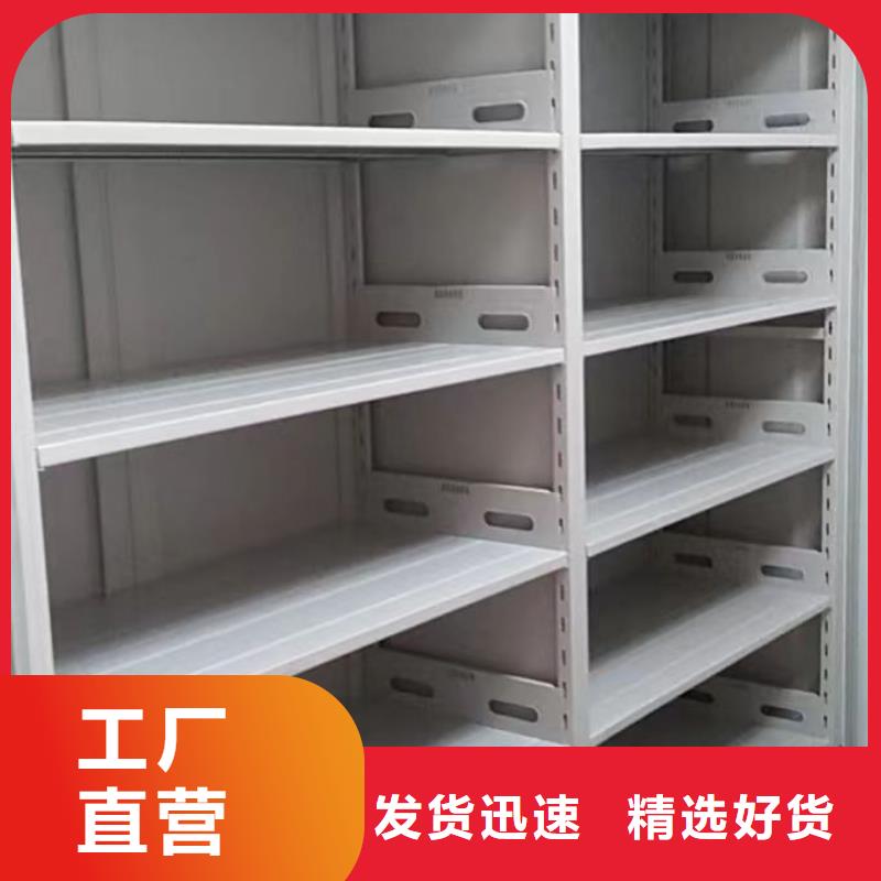 档案密集架_【手摇密集柜】细节决定品质凯美手动密集卷柜