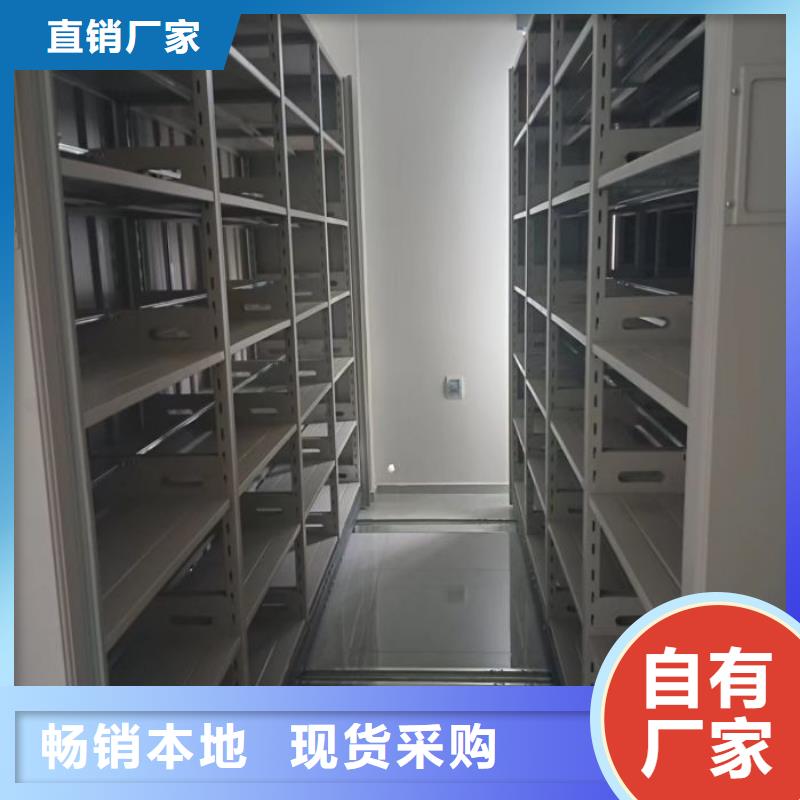 铁皮密集柜视频-铁皮密集柜|汕头市|潮阳|潮南|肇庆|阳江|汕尾|广州|云浮