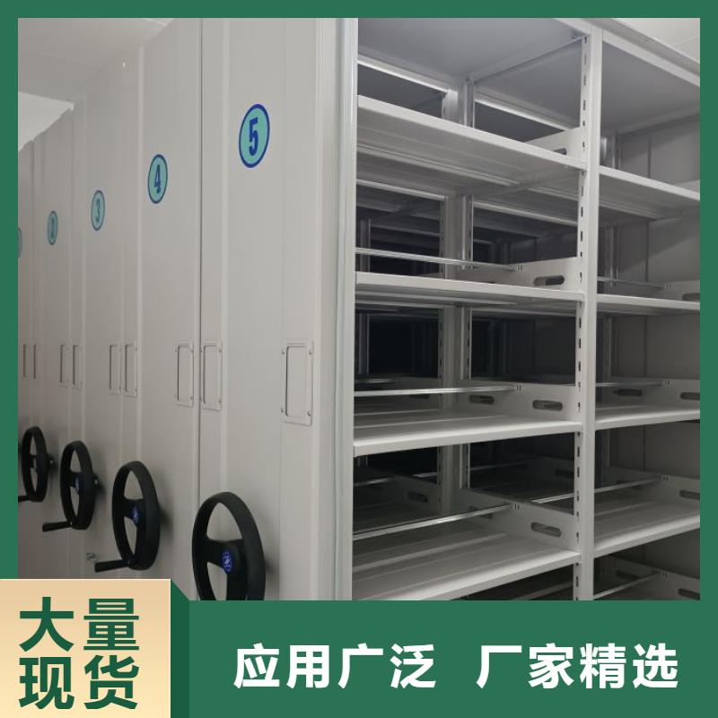 咨询优惠【凯美】智能回转档案柜