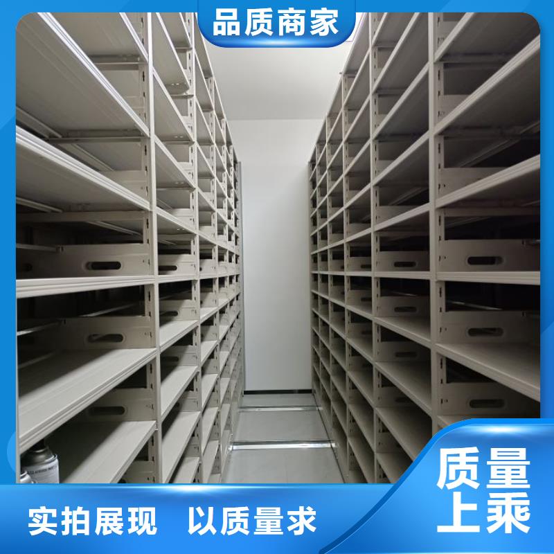 咨询优惠【凯美】智能回转档案柜