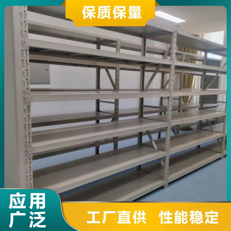 现货供应订购电话【凯美】移动档案文件架