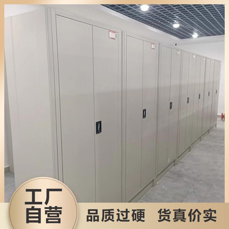 生产销售基地【凯美】自动档案柜