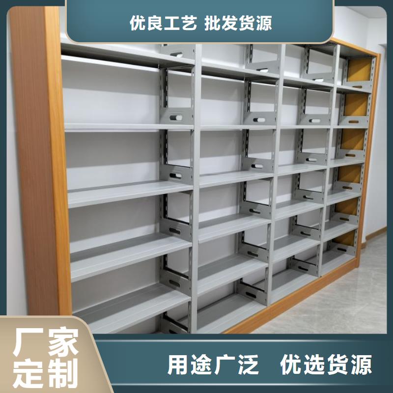 追求至善【凯美】手动密集档案架