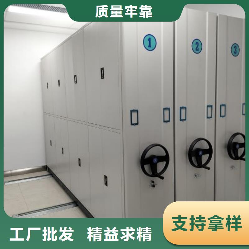图纸定做服务至上【凯美】全封闭式密集架