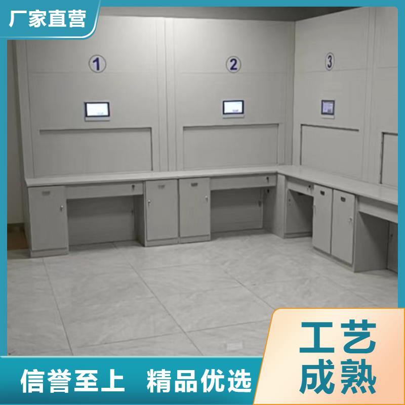 图文并茂【凯美】陵水县柱式手动密集架