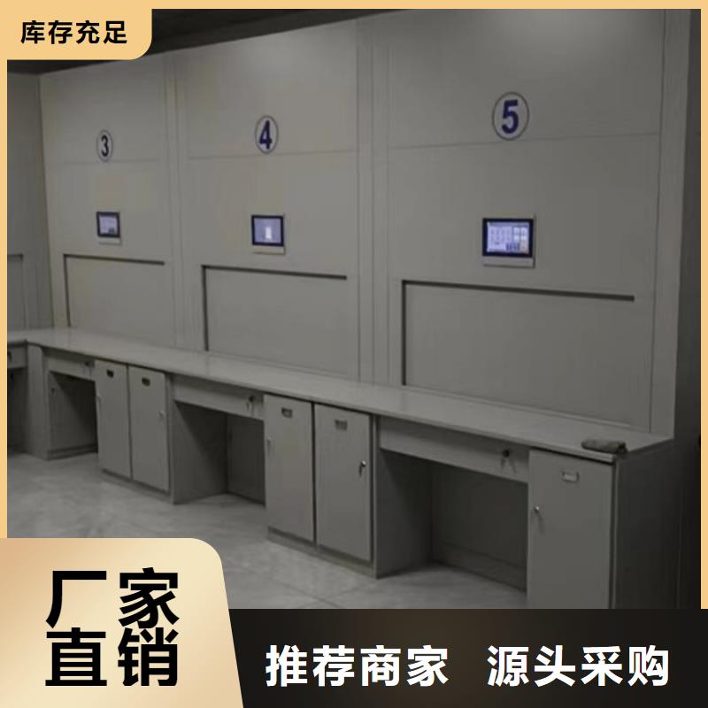 档案密集柜-【密集档案柜】多年行业积累凯美资料密集架