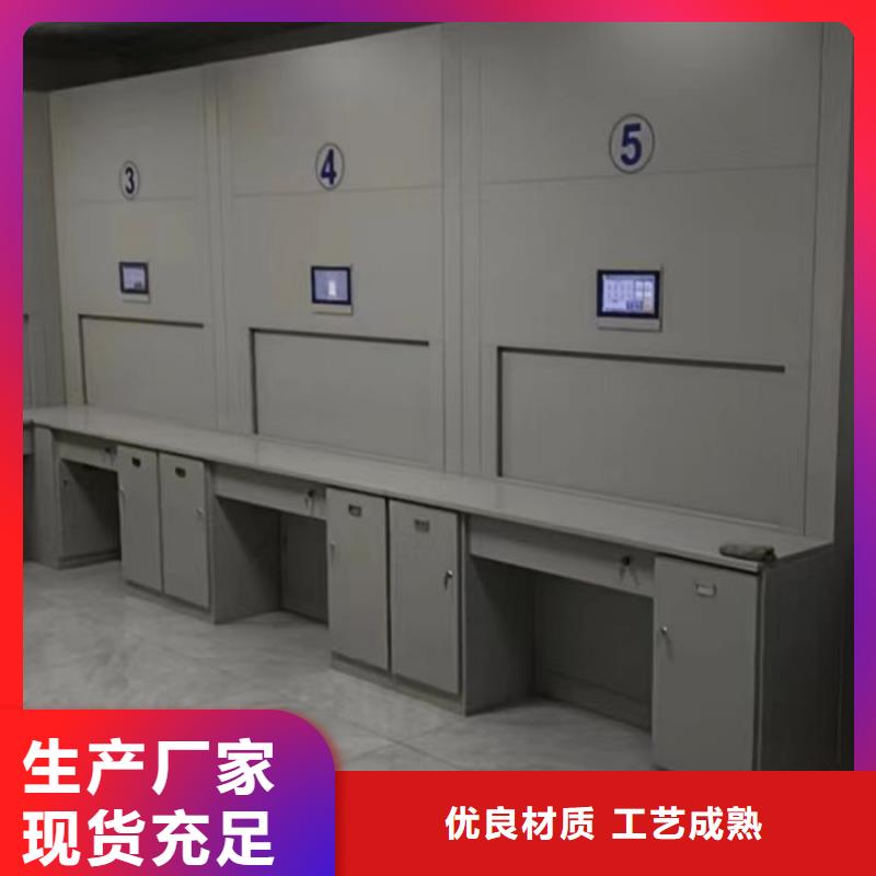 哪家便宜【凯美】钢制手摇密集架