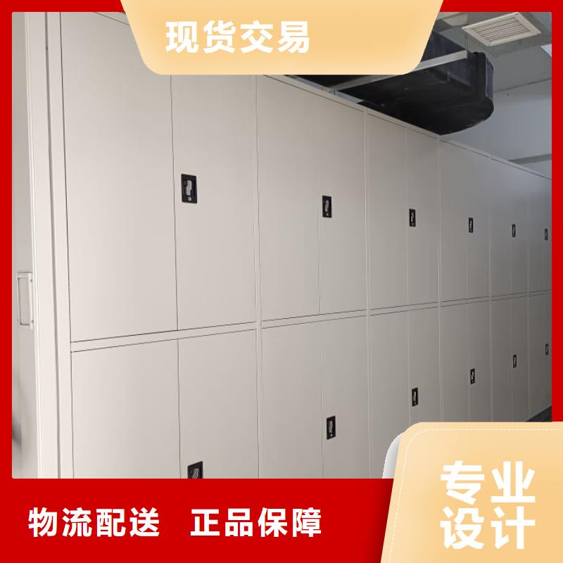 图文并茂【凯美】陵水县柱式手动密集架