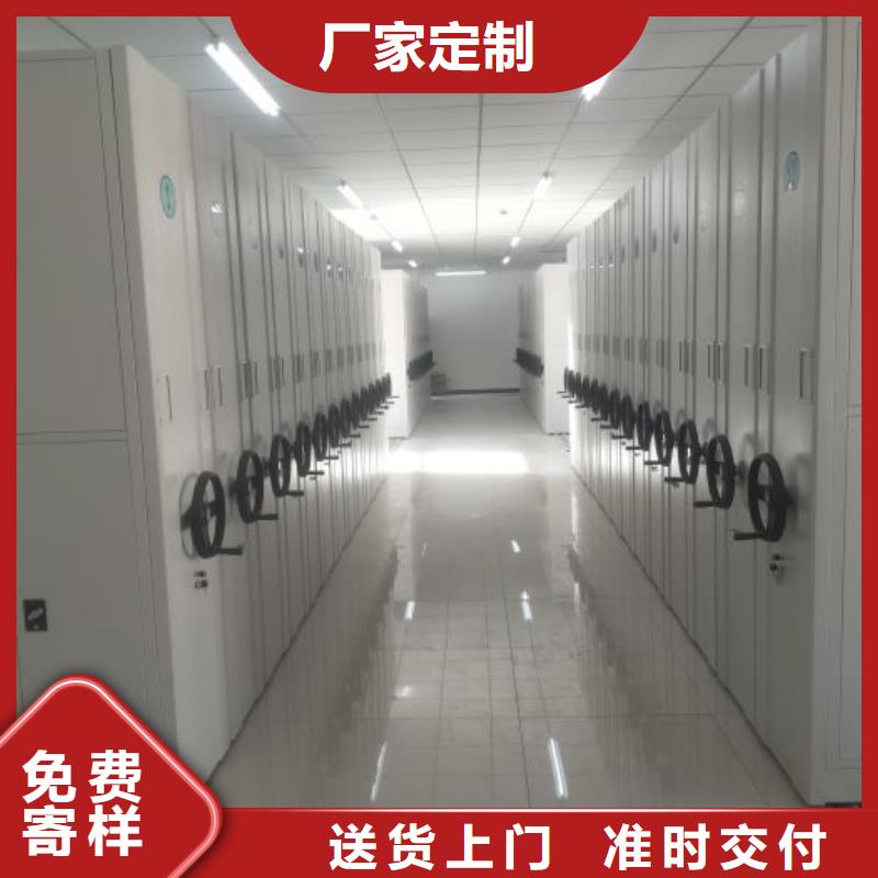 哪家便宜【凯美】钢制手摇密集架
