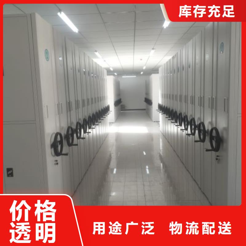 图纸定做服务至上【凯美】全封闭式密集架