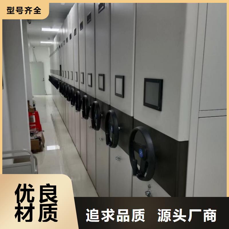 图纸定做服务至上【凯美】全封闭式密集架
