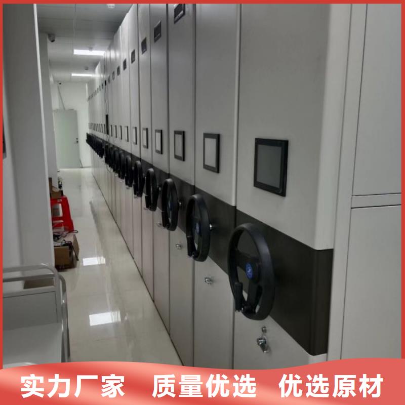 用心做事【凯美】三柱式密集架