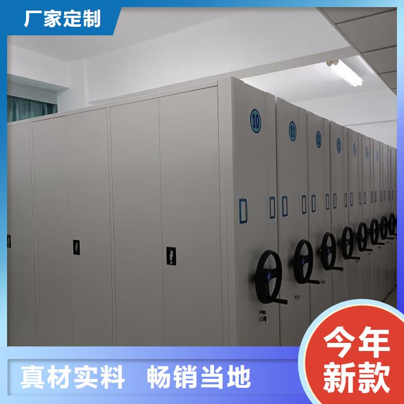 哪家便宜【凯美】钢制手摇密集架