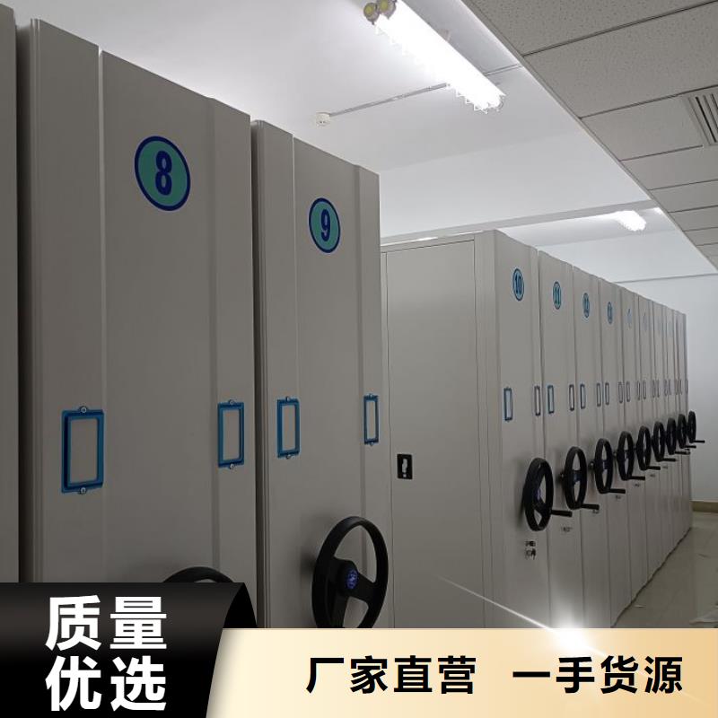 質量認證【凱美】圖書室智能密集書架