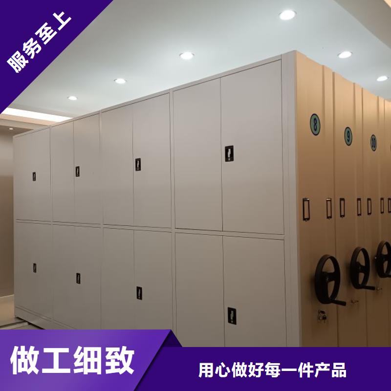 图书馆智能密集书架更多详情点击