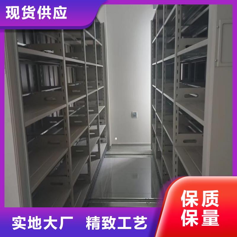 怎么联系【凯美】智能电动密集柜