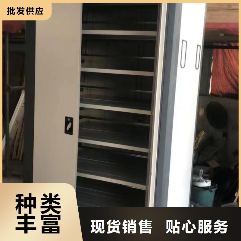 图书密集柜-图书密集柜质优价廉