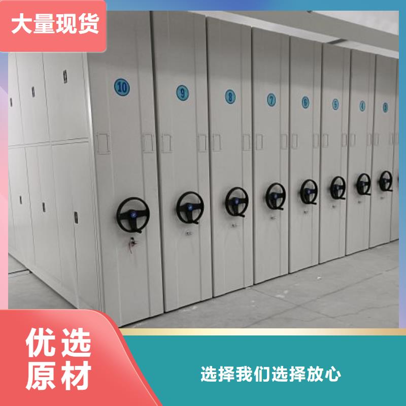 图纸定做服务至上【凯美】全封闭式密集架
